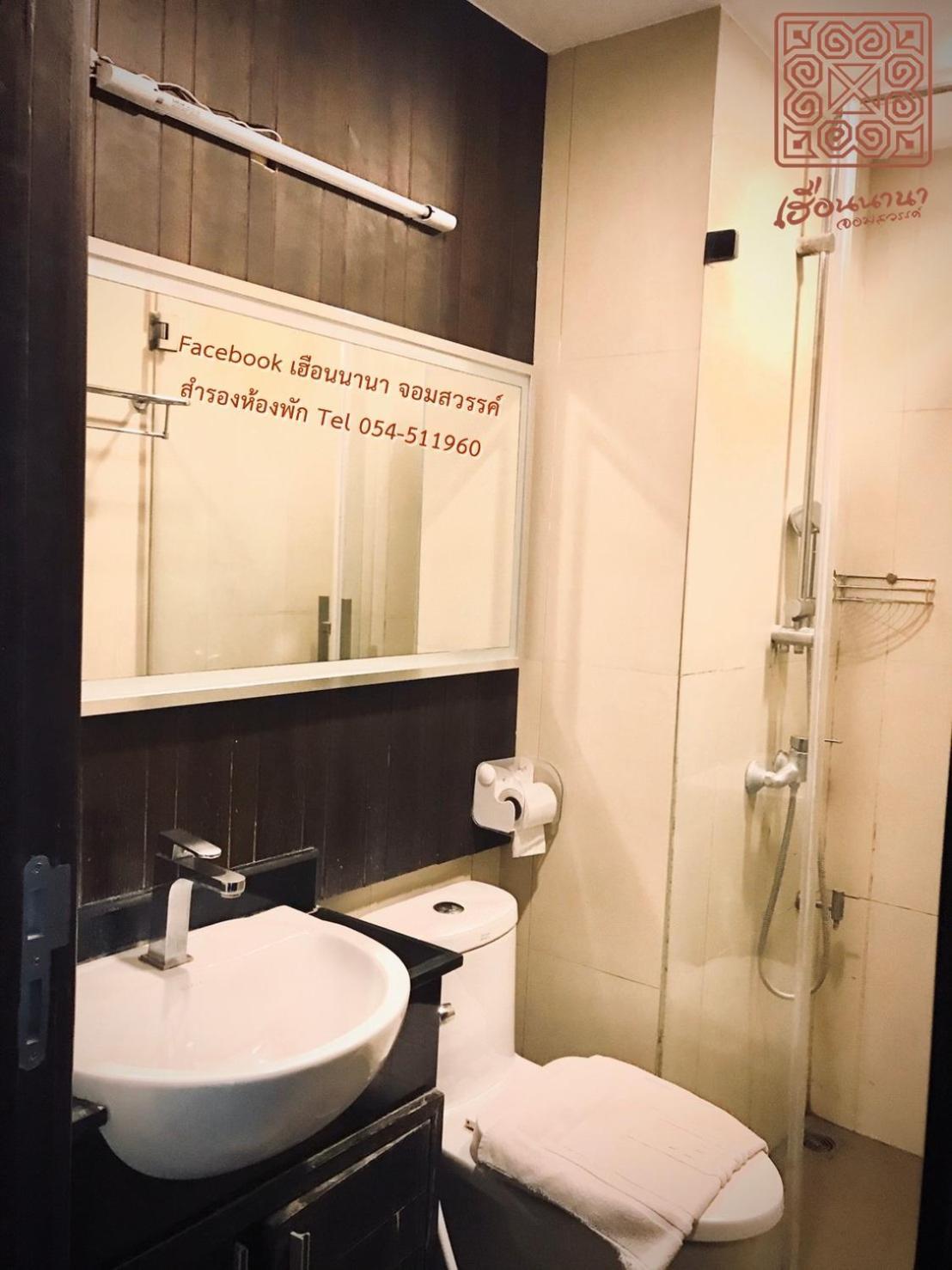 Huern Nana Jomsawan Hotel Phrae Buitenkant foto